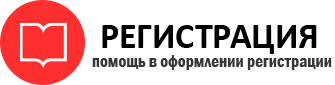 прописка в Богородицке id713891